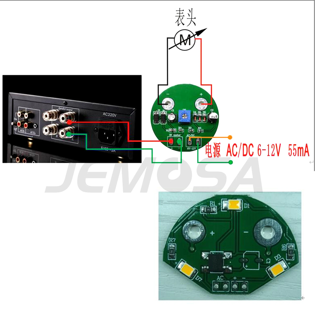 45mm Analogue VU Meter and Driver Board Kit