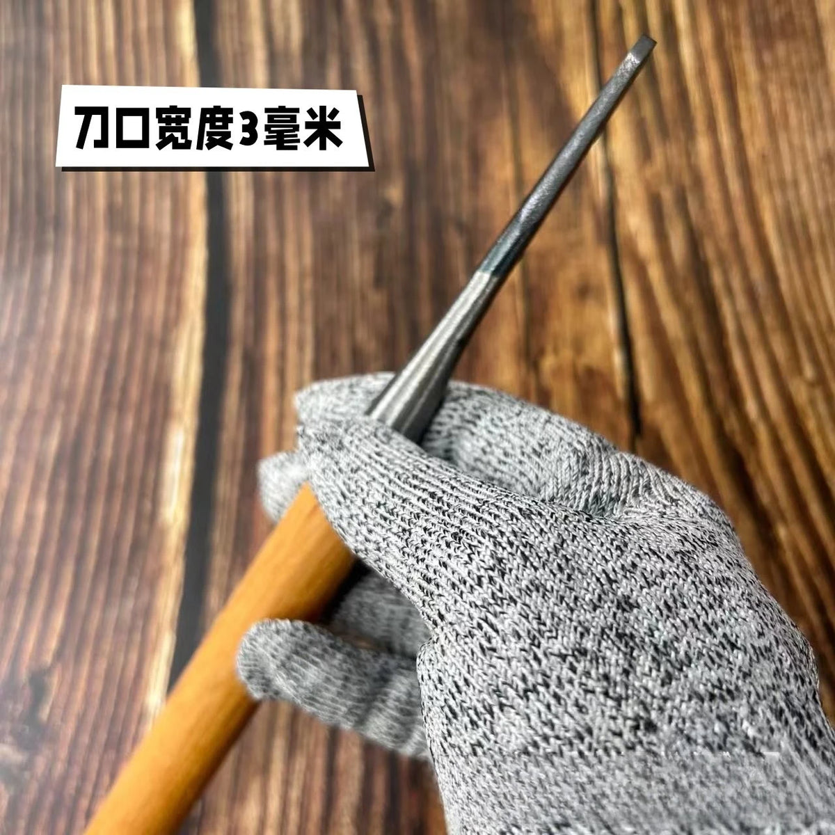 Hand Woodcarving Chisels and Knives