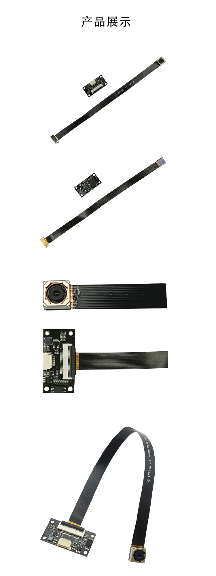 High-Resolution USB Camera Module for Intelligent Vision Systems