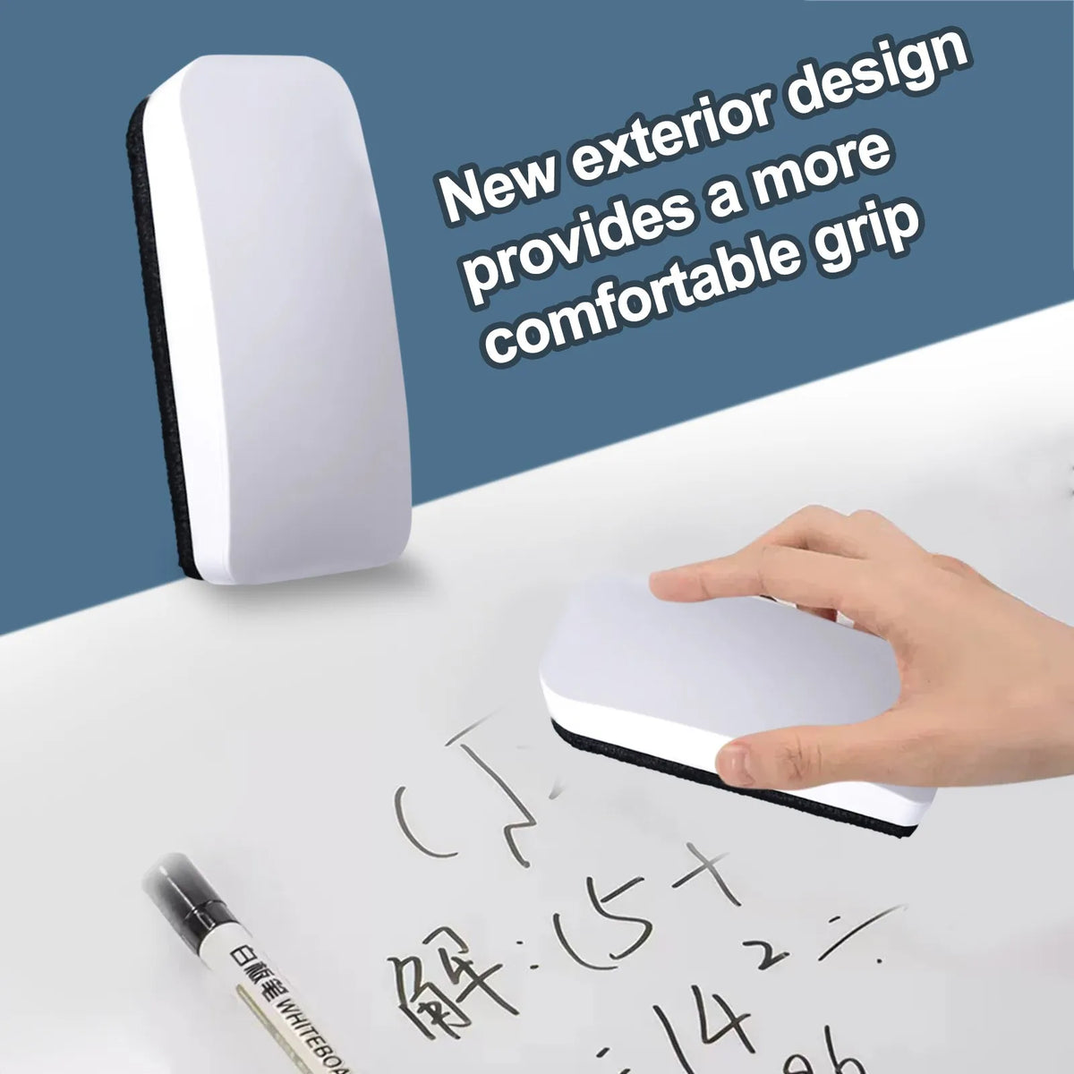 Magnetic Whiteboard Eraser, White