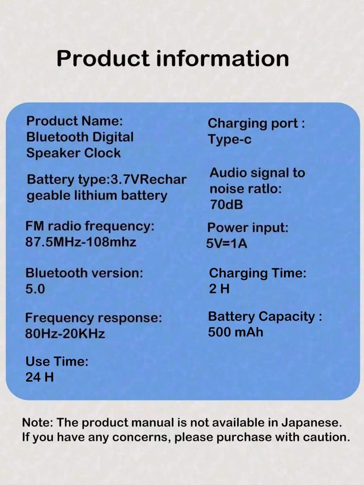 Bluetooth Speaker, Mirror-Faced Clock Alarm Clock Smart Speaker, Bass-Heavy FM Card Insertable Small Speaker
