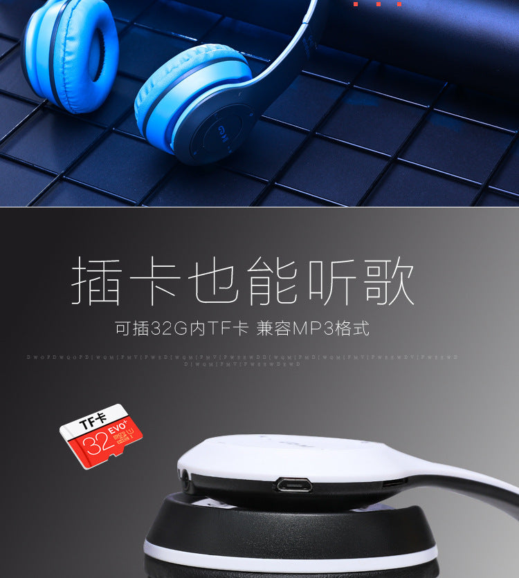 Stereo P47 Headset 5.0 Bluetooth Headset Folding Series Wireless Sports Game Headset for iPhone XiaoMi 