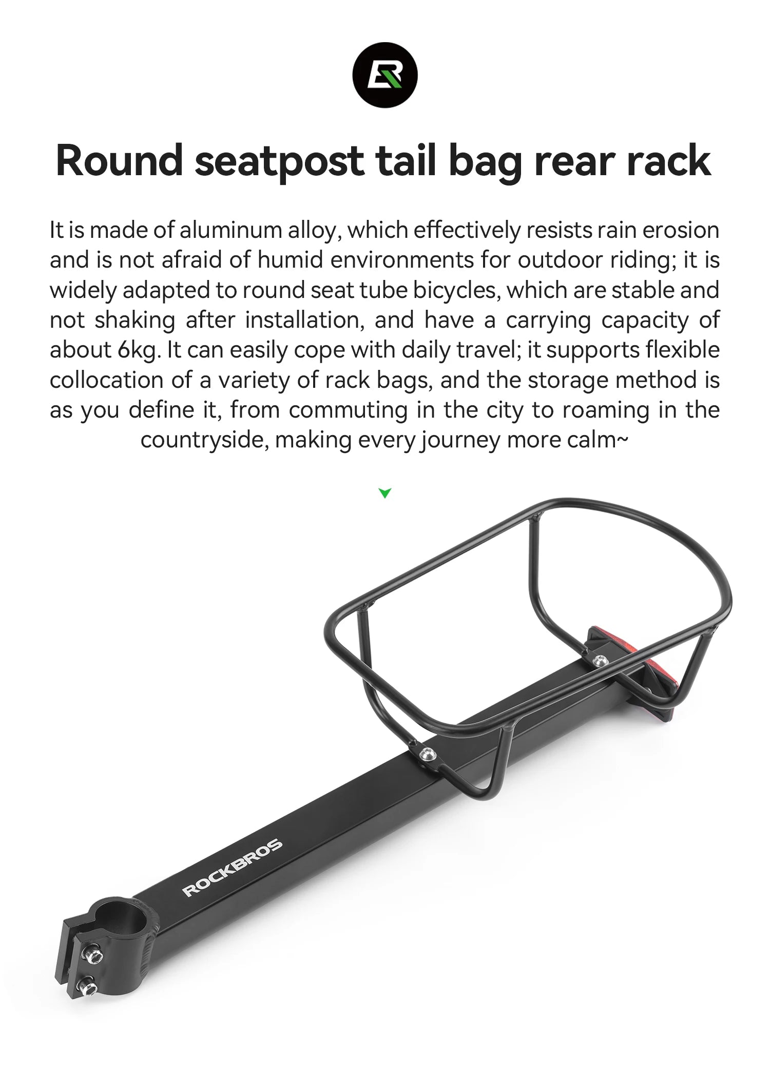 Aluminum Bike Rear Rack Carrier Shelf for Extra Storage on Rides