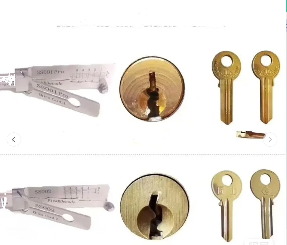 SS001 Pro Specialist Lock Decoder Tool