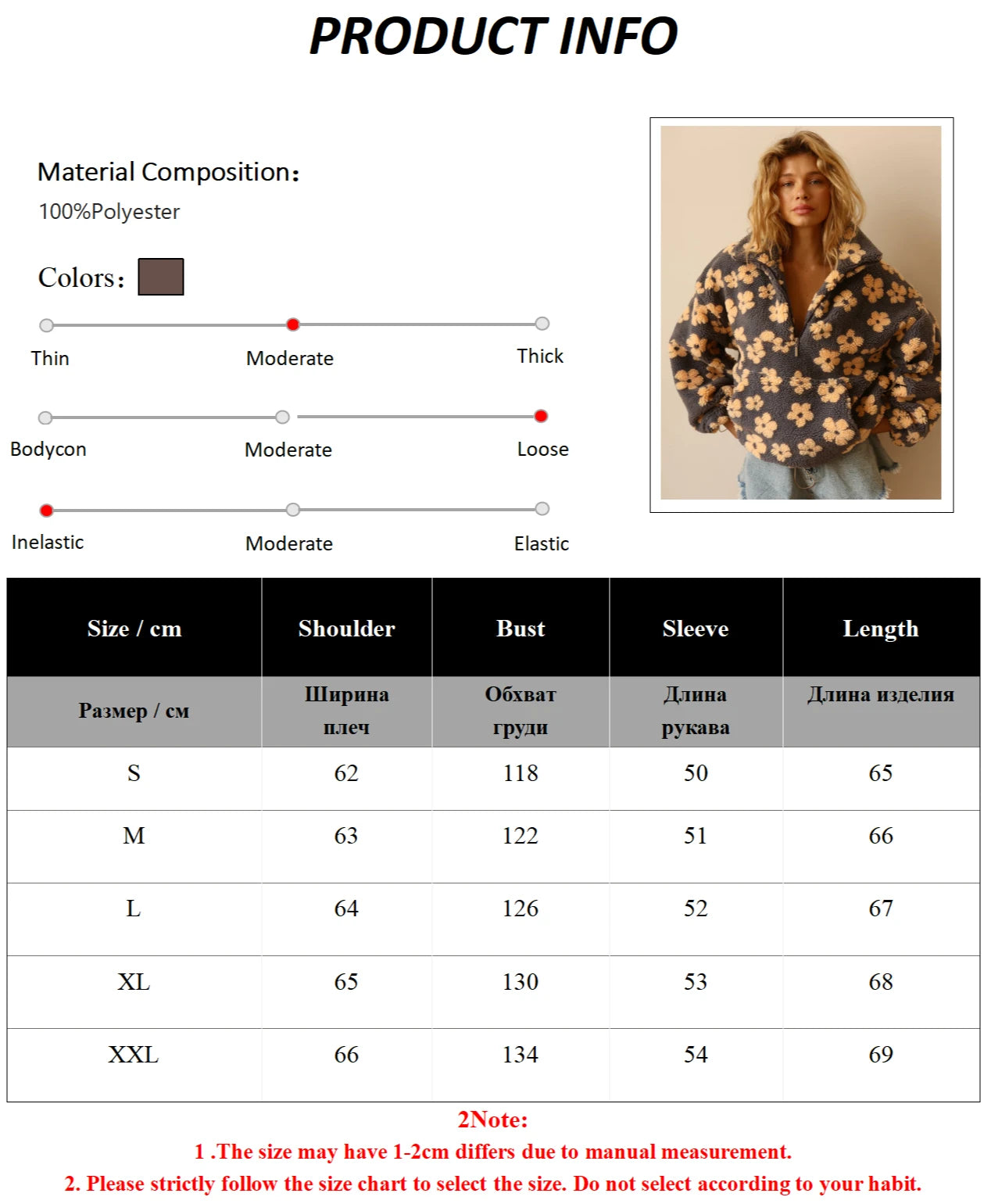 Dames Floral Sherpa Halve Rits Trui – Comfortabele Loszittende Sweater