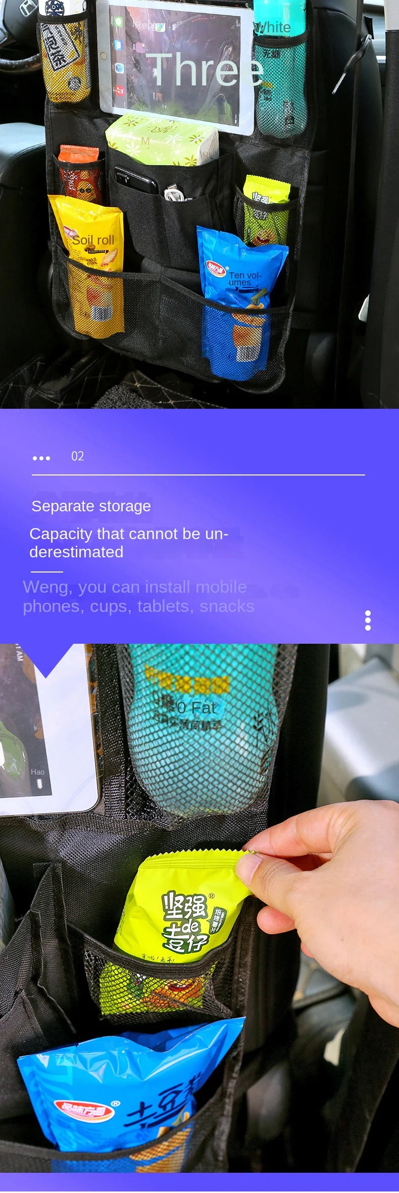 Car Backseat Organizer with Touch Screen Tablet Holder Auto Storage Pockets Cover Car Seat Back Protectors Car Accessories 