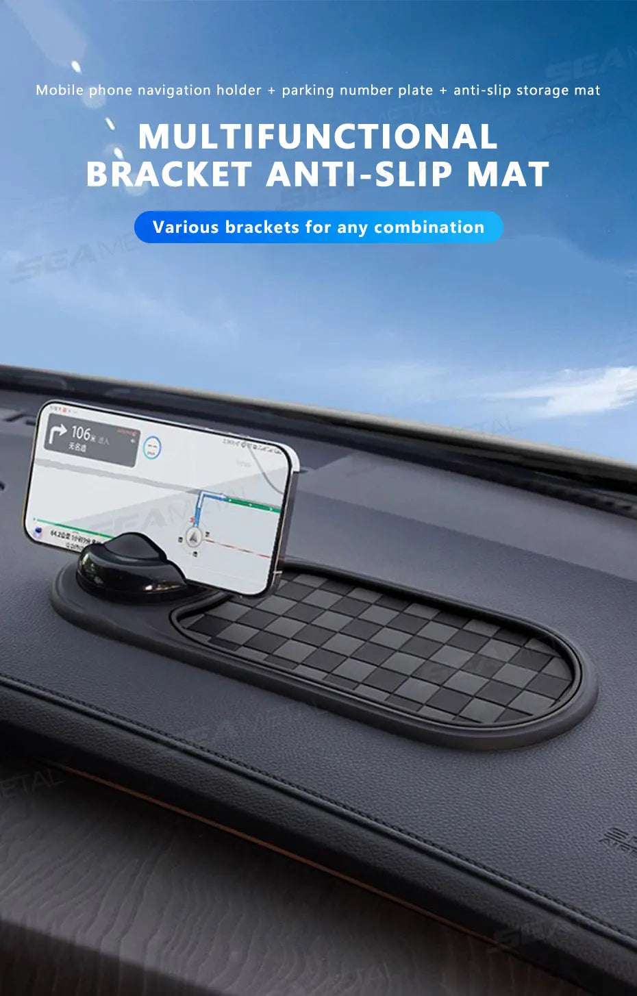 SEAMETAL Car Dashboard Phone Holder with Anti Slip Mat 360-Degree Rotation Stable Phone Mount Head-Up Auto Navigation Holder