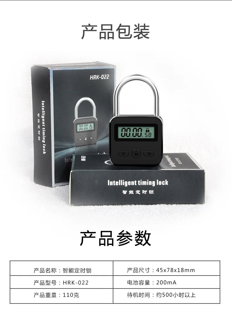 Rechargeable Timer Padlock with LCD
