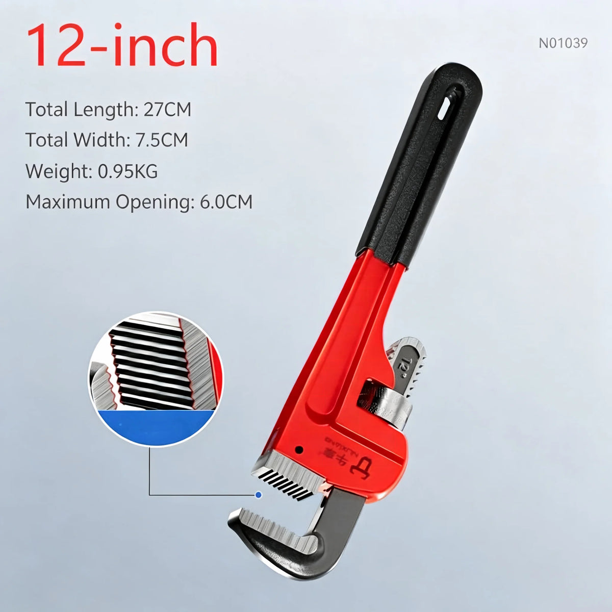 Carbon-Steel Adjustable Pipe Wrench