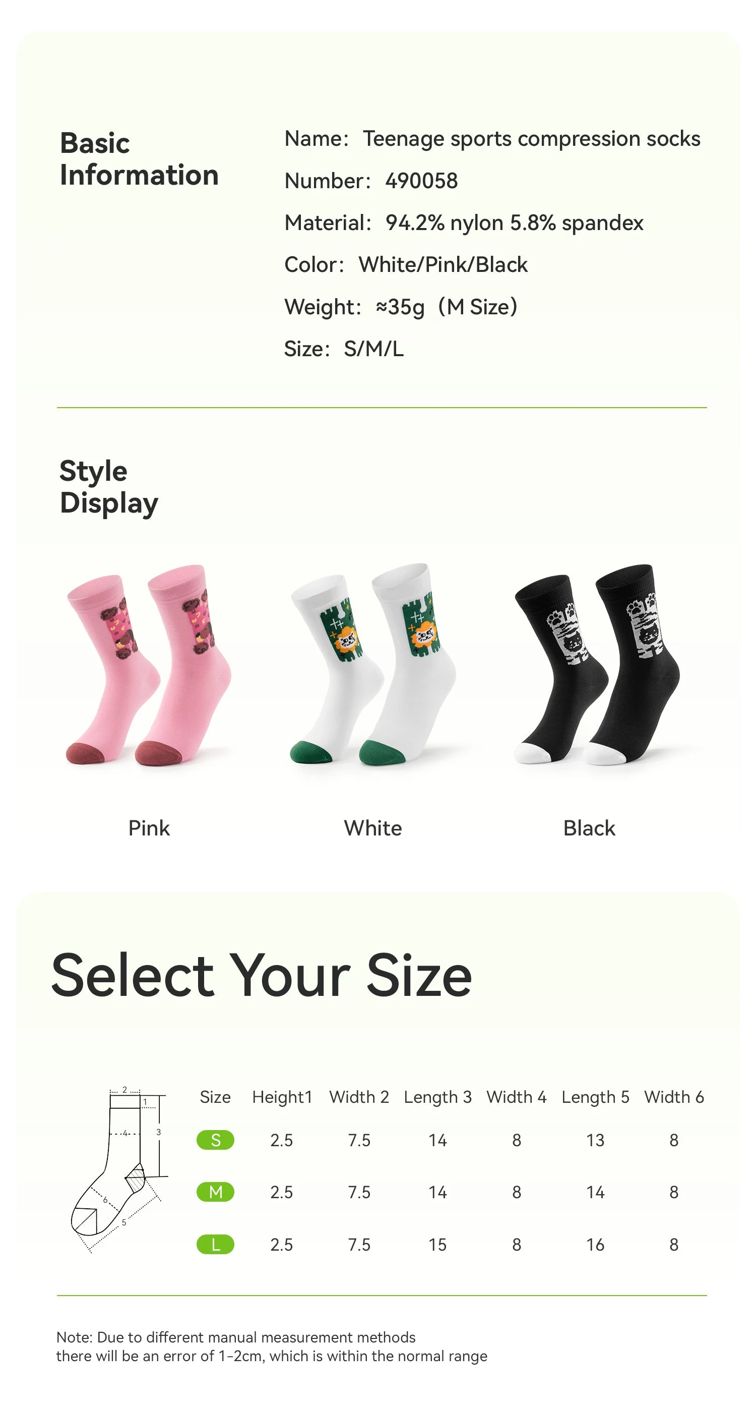 Breathable Compression Cycling Socks with Non-Slip Grip (2 Pairs)