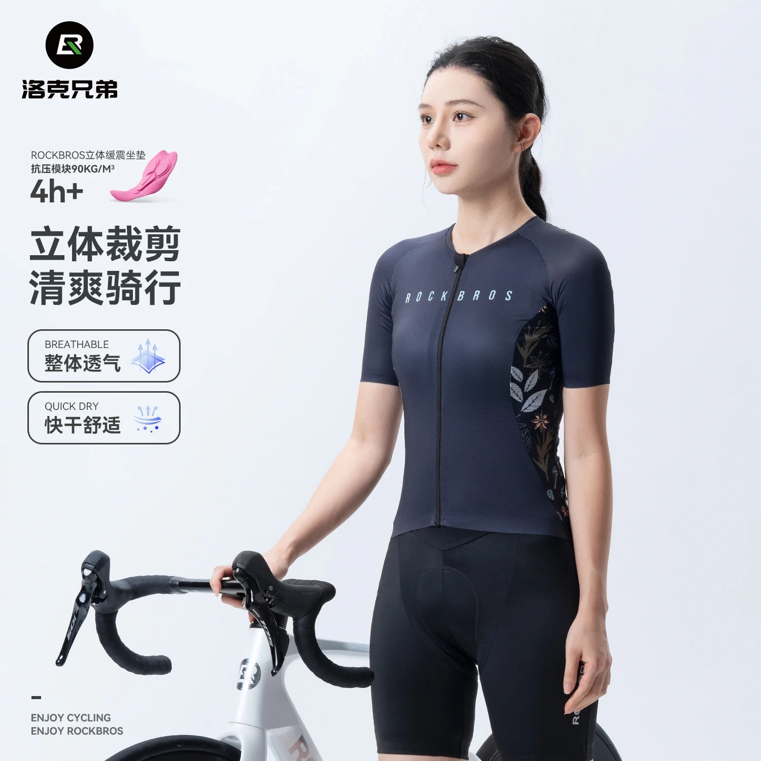 Women’s Cycling Jersey with Full Zipper Breathable Summer MTB Shirt
