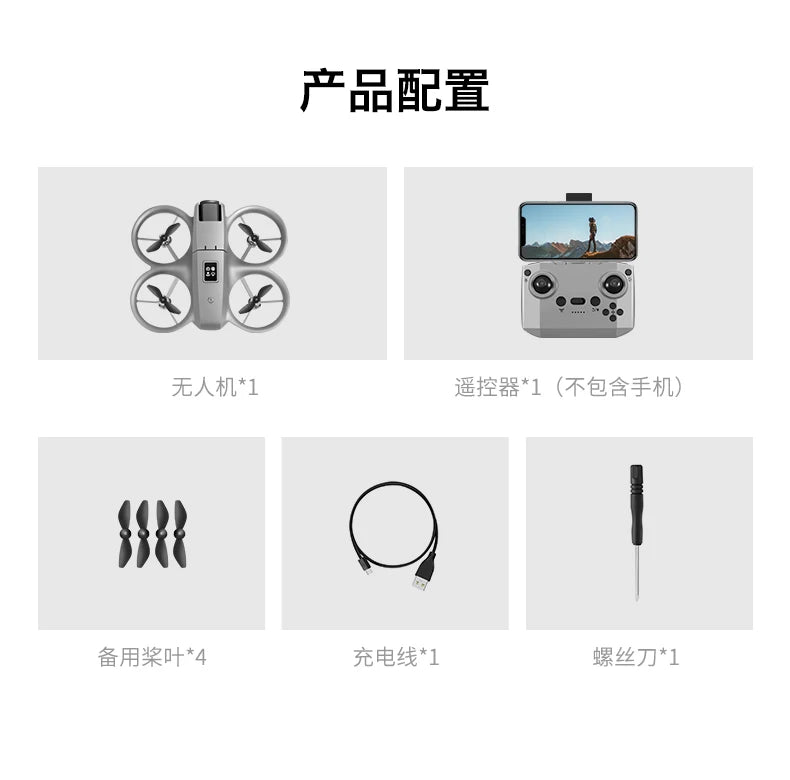 GT3 Mini Katlanabilir Drone 8K Çift Kameralı