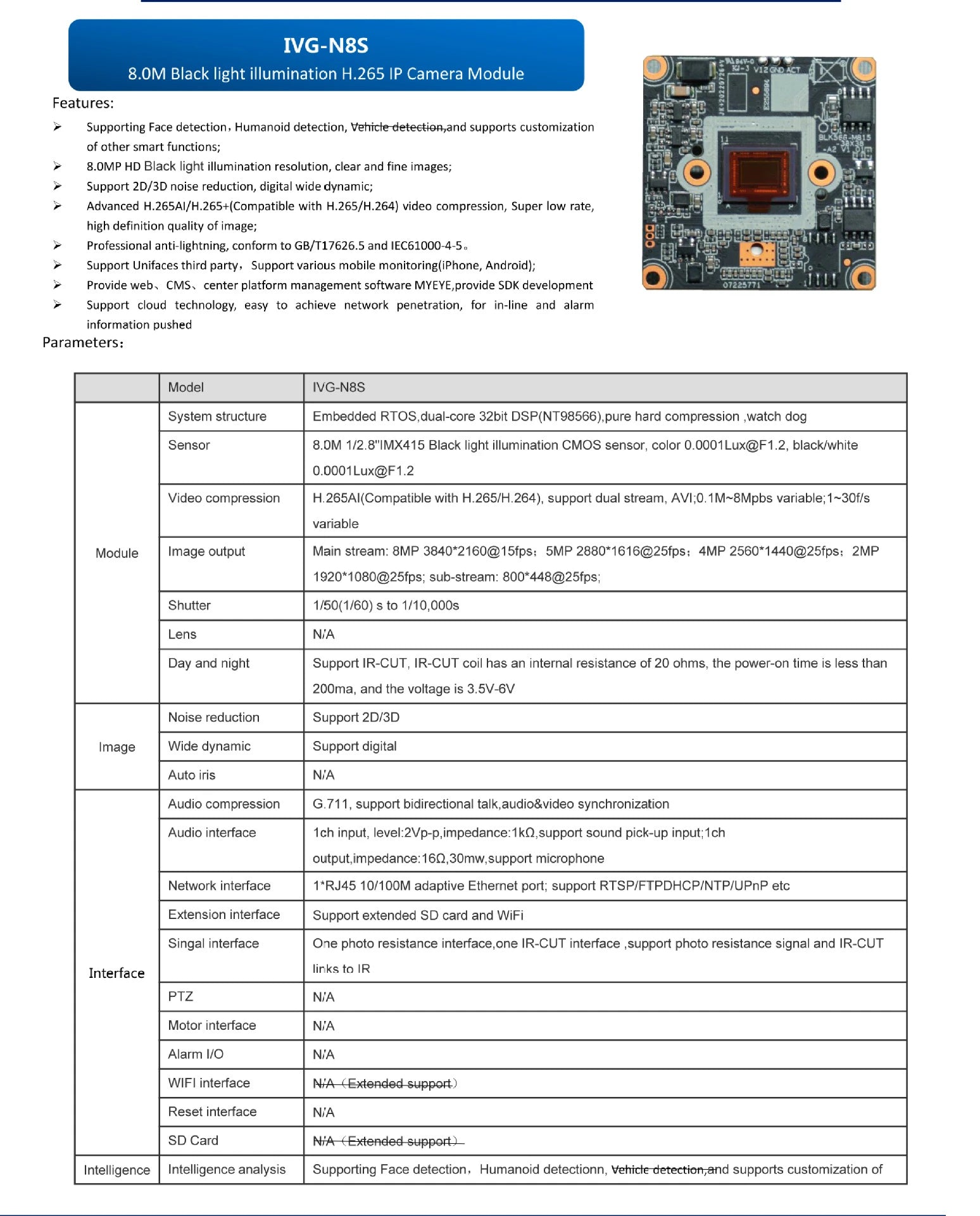 IMX415 4K WiFi IP Camera Module 8MP Starlight Mini Lens