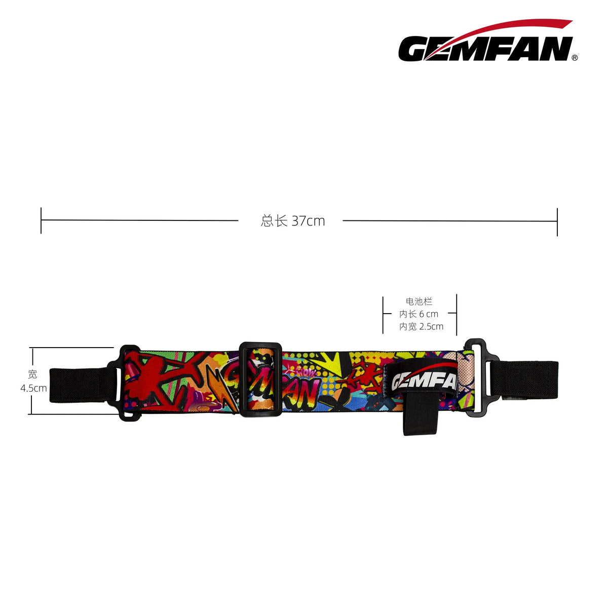 Adjustable Elastic Head Strap for FPV Goggles