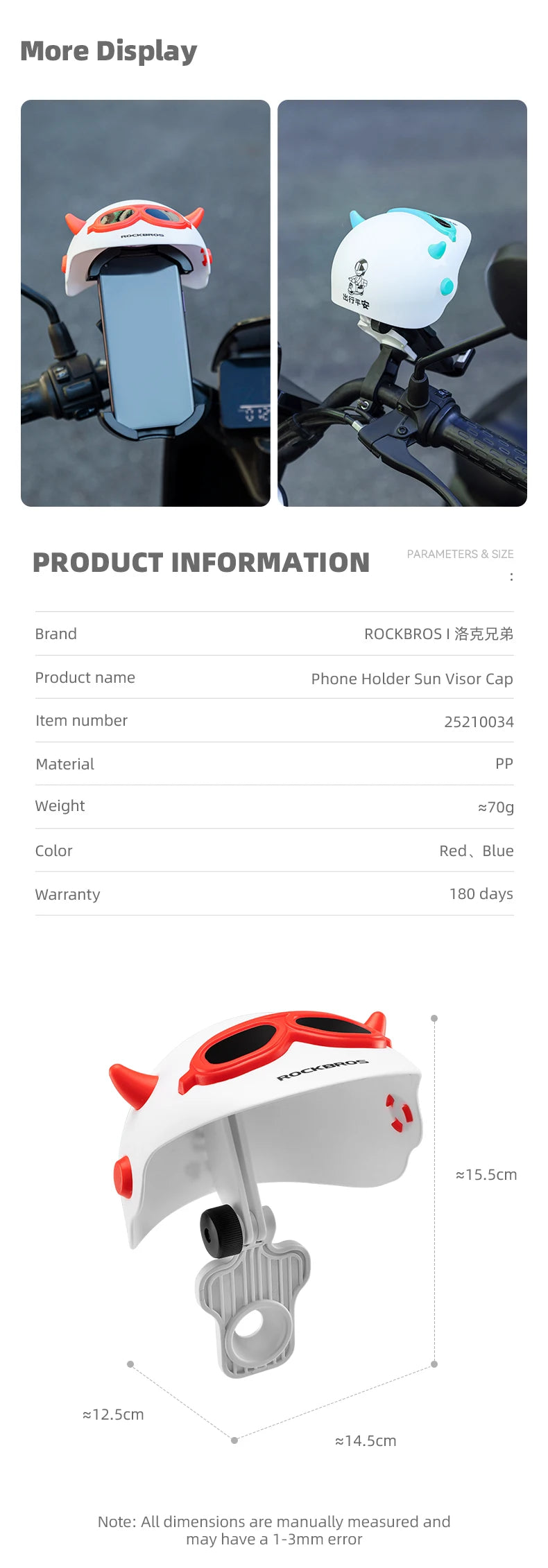 Bike Phone Holder with Rainproof Sun Shade Umbrella Mount