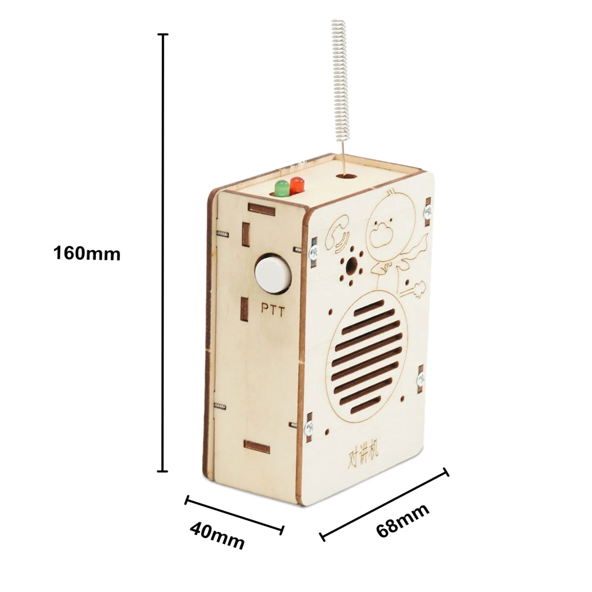 DIY Wireless Walkie-Talkie Science Model Kit