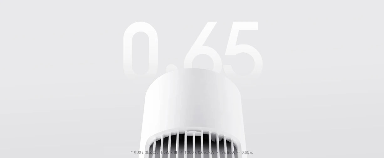 MIJIA Smart Tower Fan 2 with 150° Oscillation & App Control