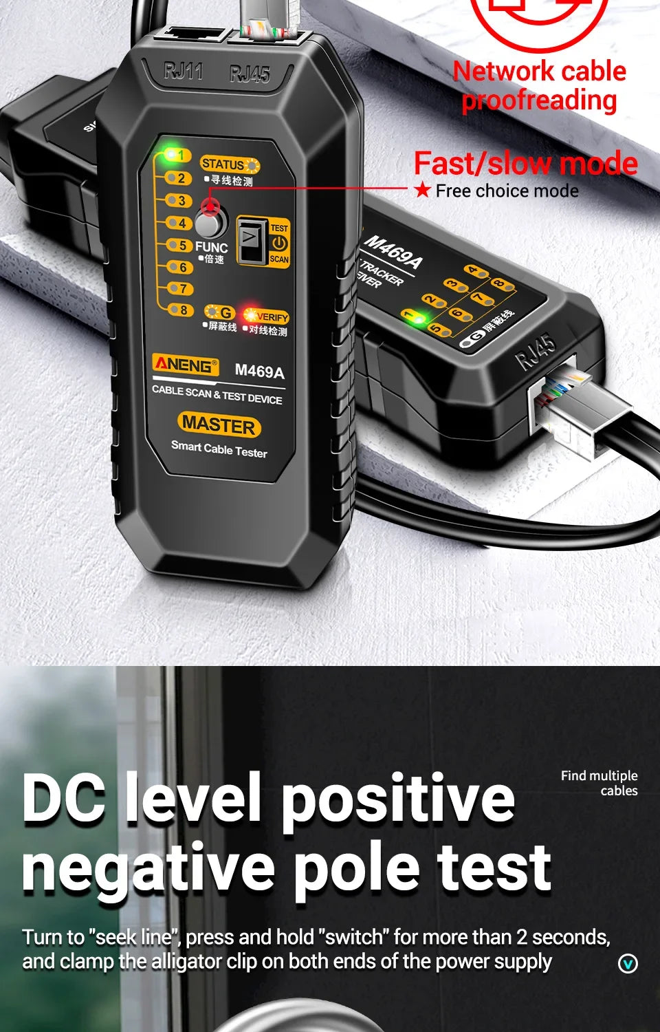 M469A RJ45/RJ11 Cable Tester and Tracer