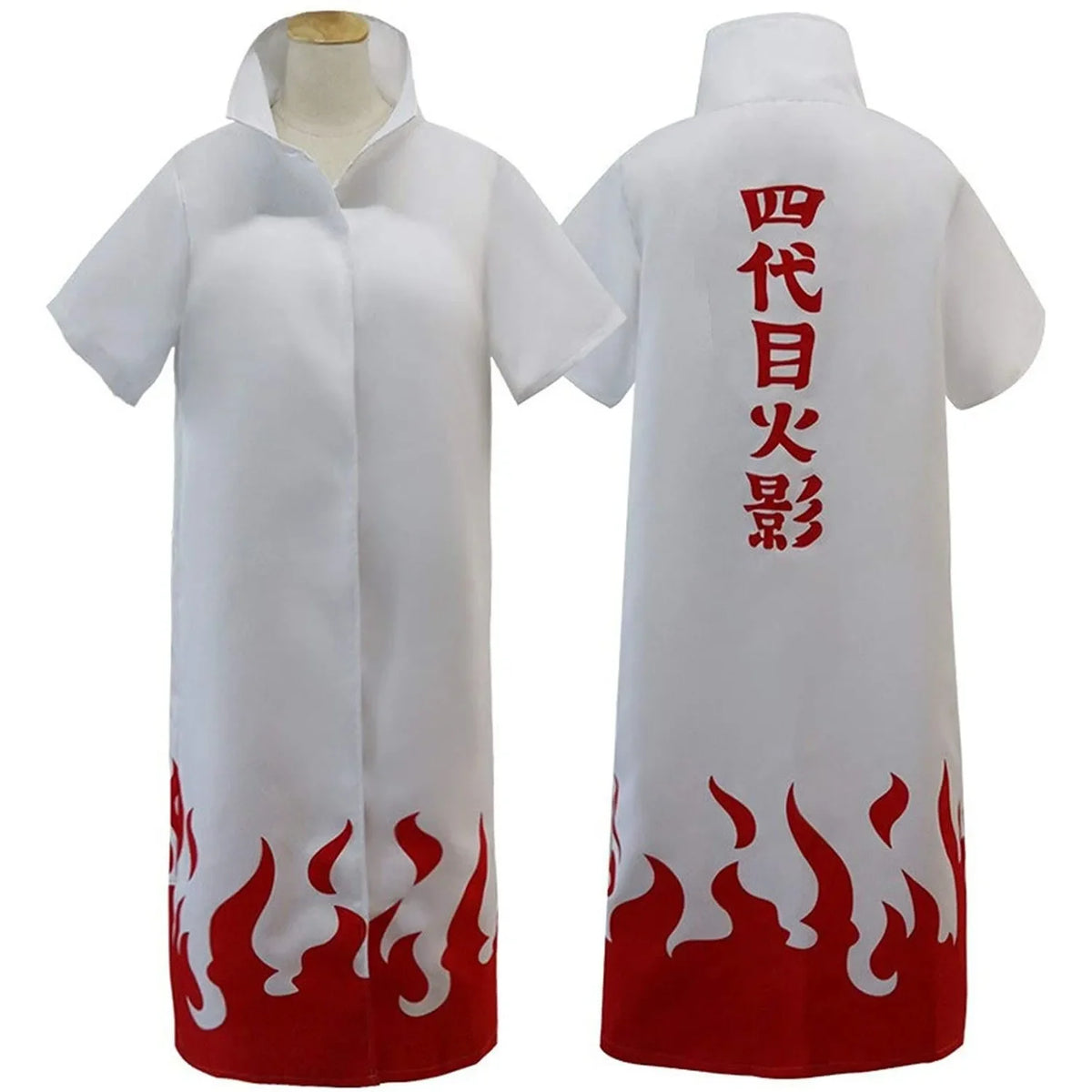 Options de cape et de costume de cosplay Akatsuki