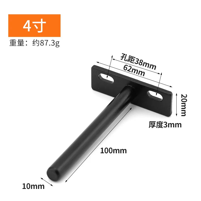 Hidden Floating Shelf Brackets, Pack of 2, 80-124 mm