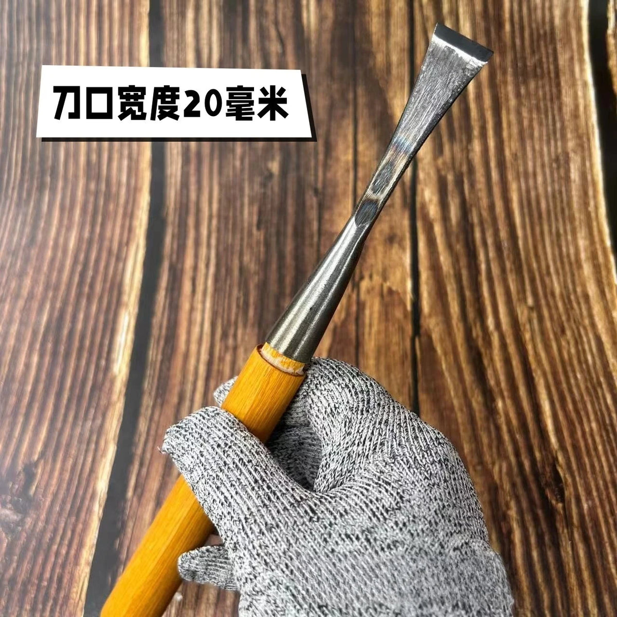 Hand Woodcarving Chisels and Knives
