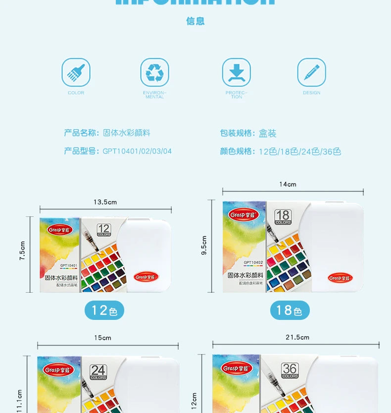 Akvarell festékkészlet vízfestékecsetekkel