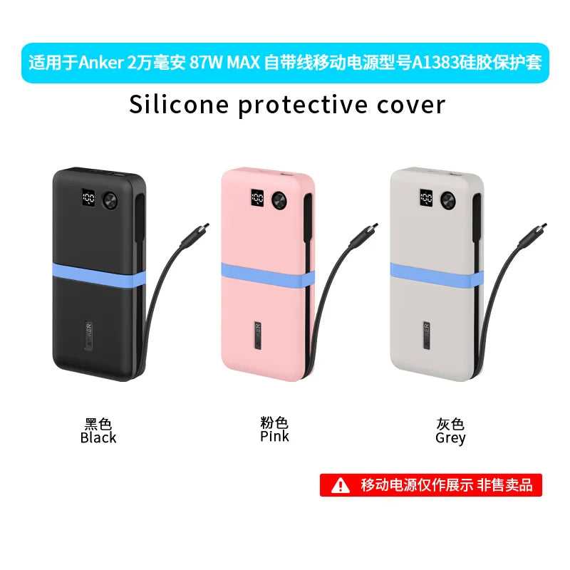Silicone Case for Anker 20000mAh 87W A1383 Power Bank