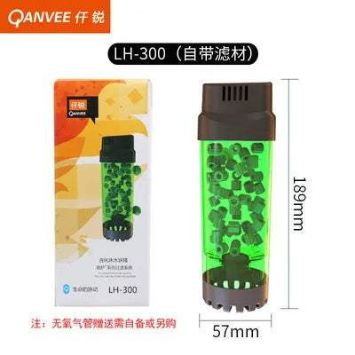 Aquarium Moving-Bed Filter, LH-300/LH-600 Options