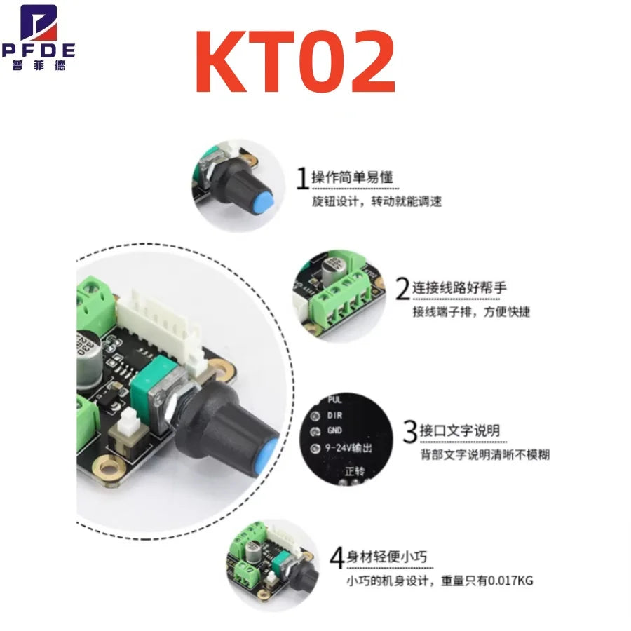 KT02 Stepper Servo Motor Controller, Pulse Generator, Knob Rotation, Stepless Speed