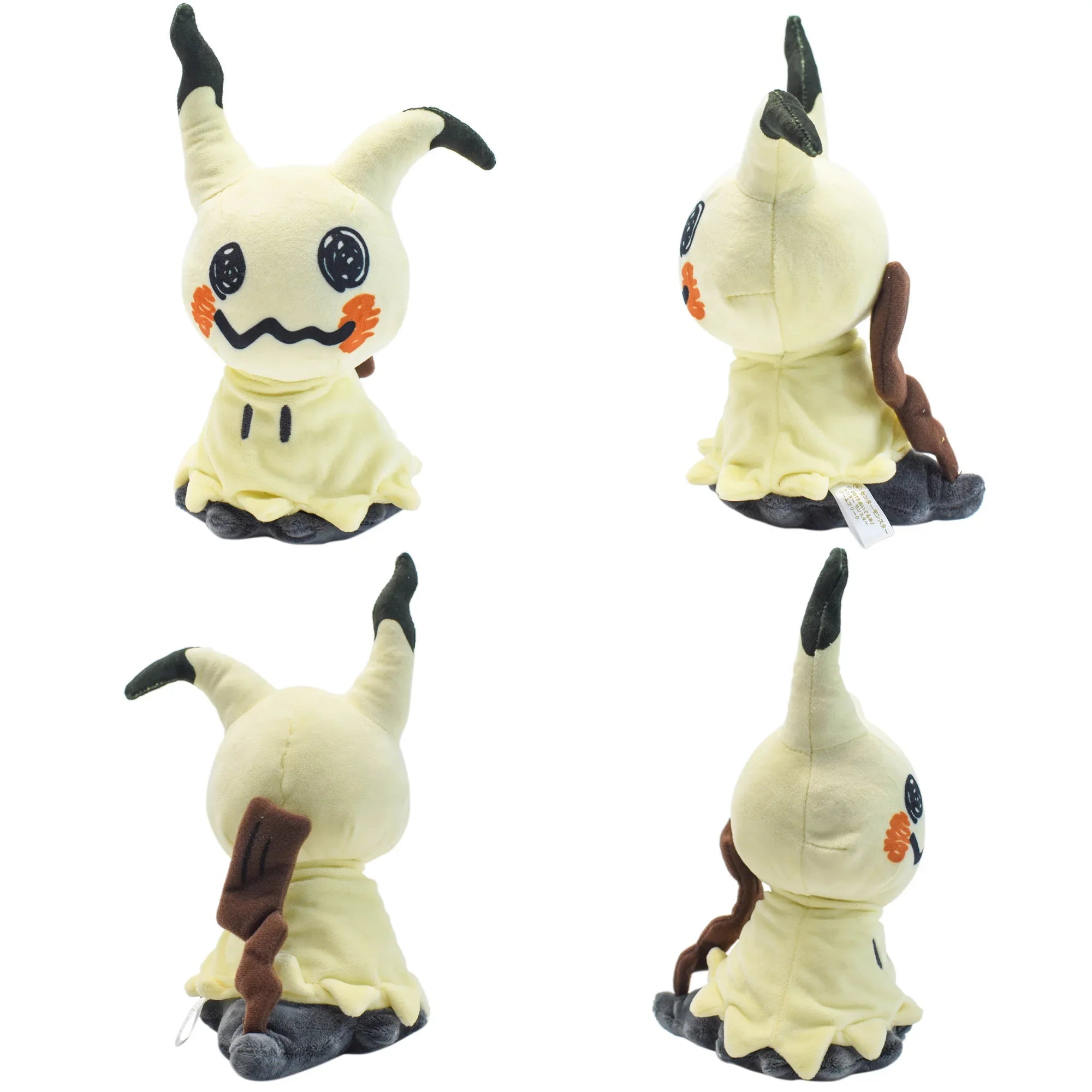 Mimikyu Eevee Plush Toy