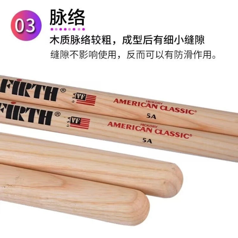 5A Wooden Drumsticks, Maple or Walnut Pair