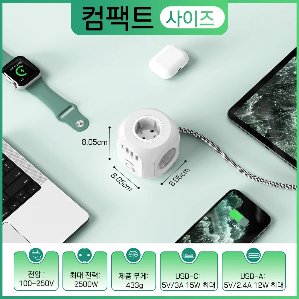 LENCENT EU Plug Power Strip with 4 AC Outlets 3 USB Port 1 Type C 2M/3M Braided Cable Multi Socket with Switch for Home 