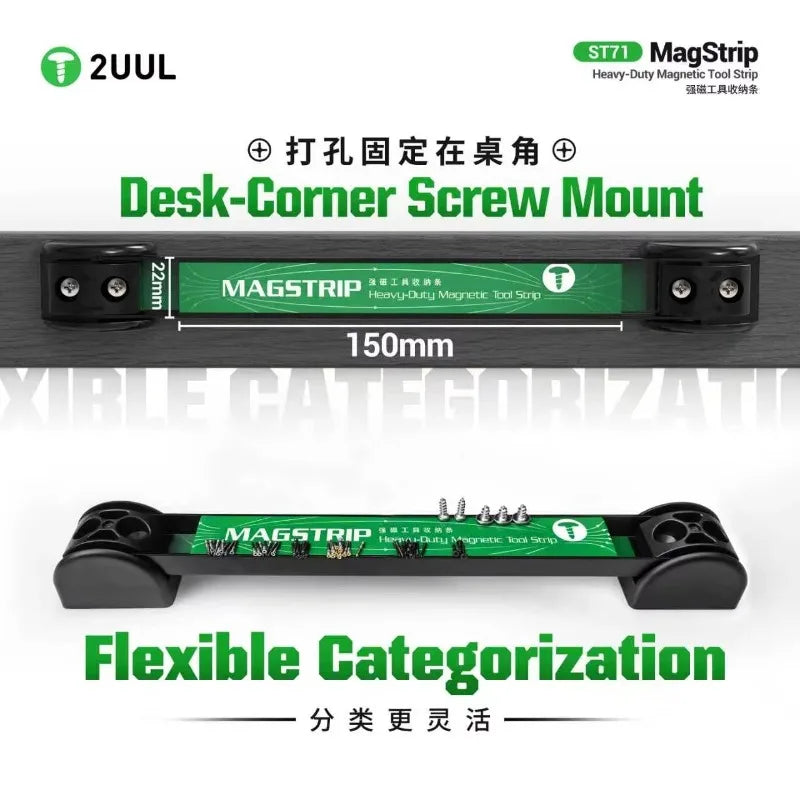 ST71 Magnetic Hand-Tool Storage Strip