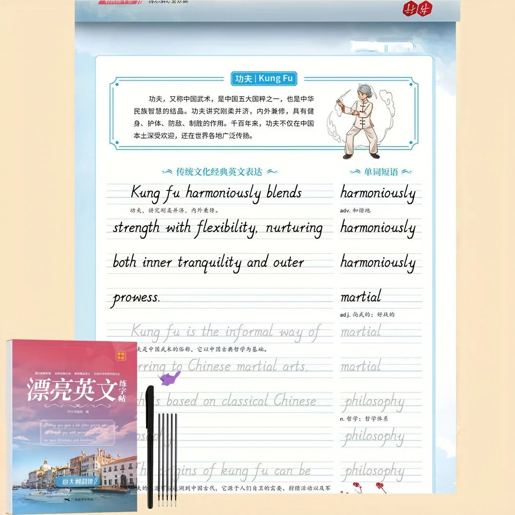 Italic English Calligraphy Practice Copybook