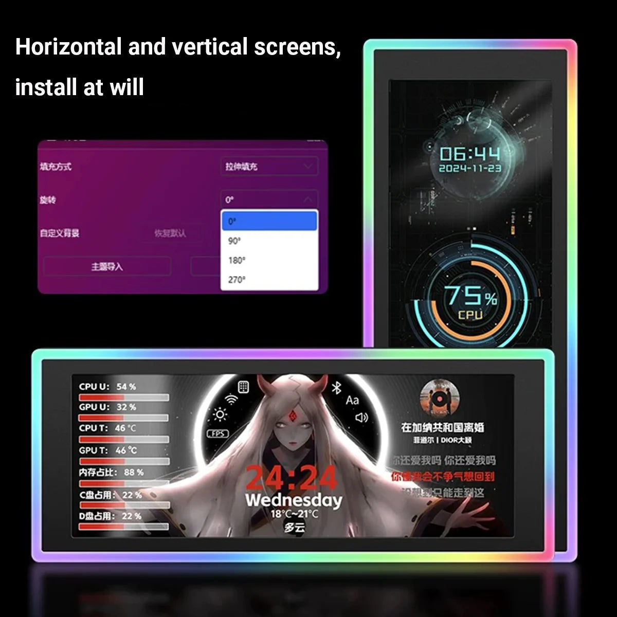 6.86-Inch Customizable Secondary Display