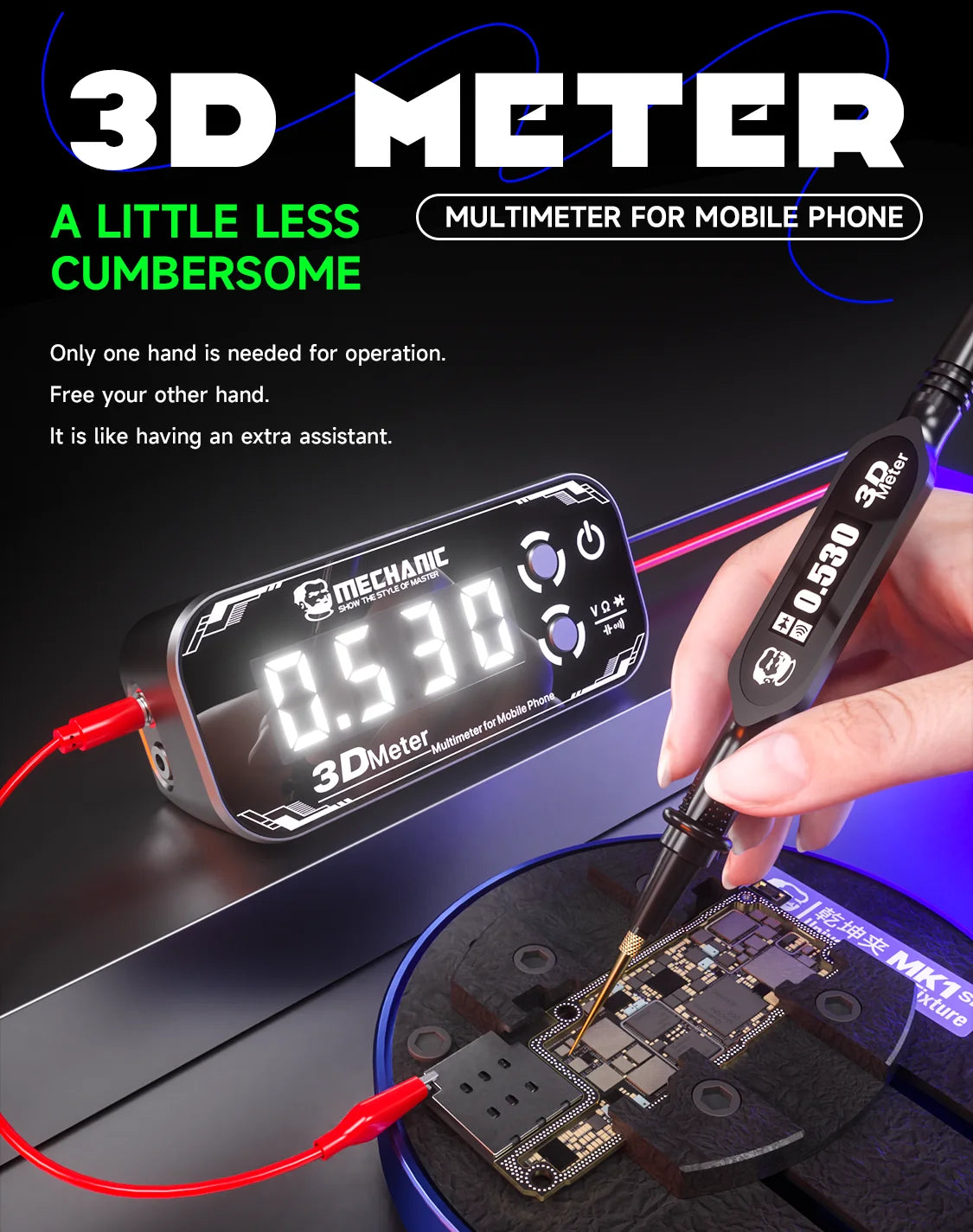 Detective 3.0 Three-Screen Electronics Meter