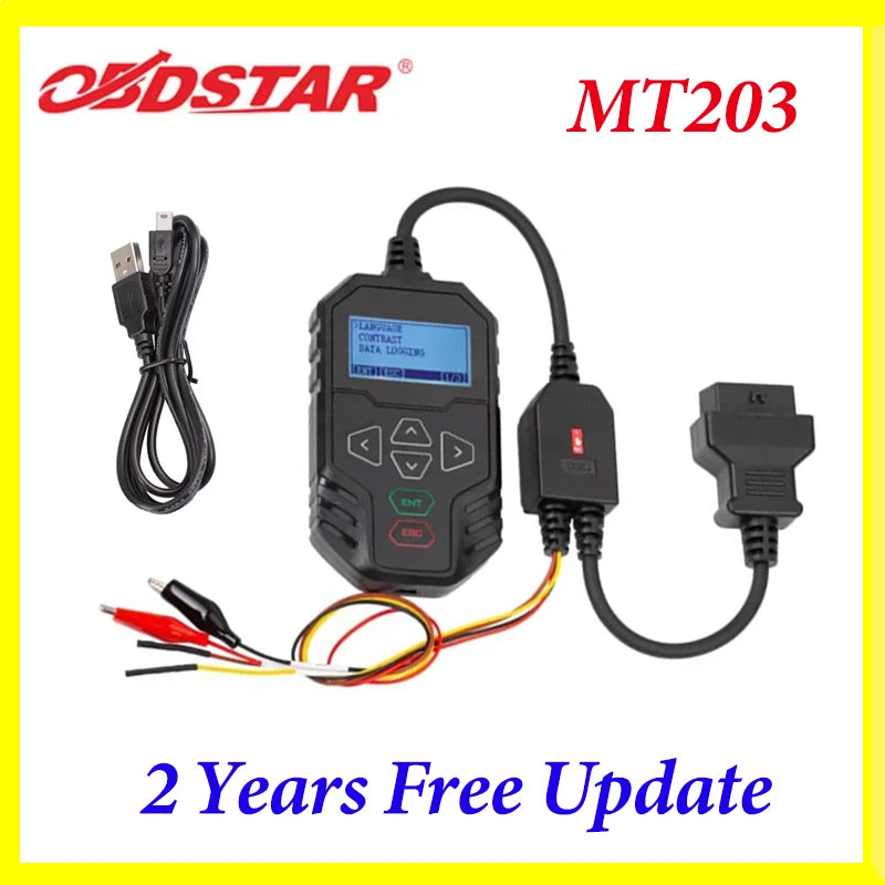 MT203 CAN Driver and Gateway Simulator