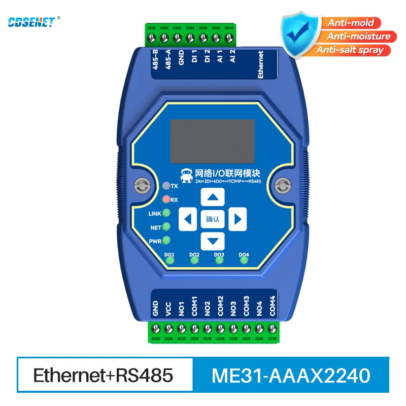 ME31 Ethernet Modbus I/O-module
