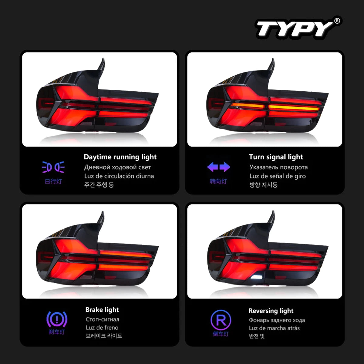 LED Tail Light Upgrade for BMW X5 E70 2007–2013 Dynamic Signal
