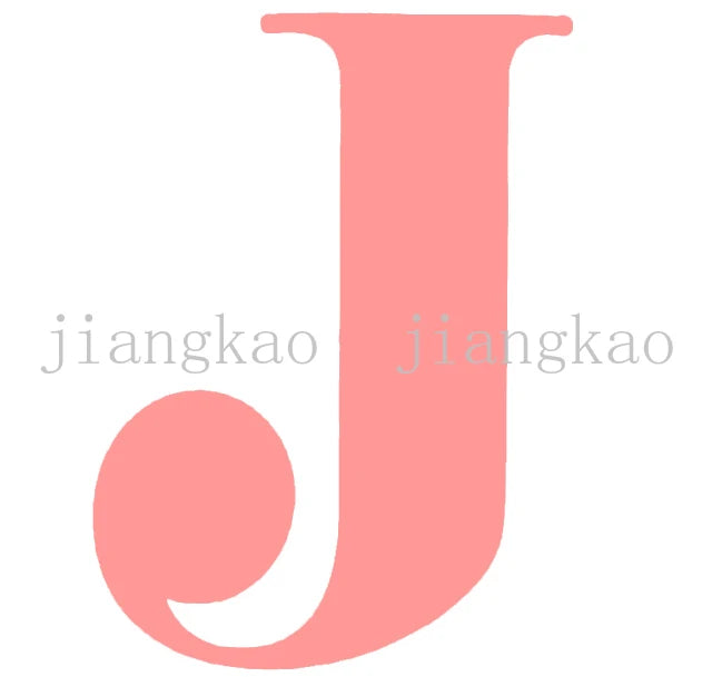 Personalized Name-and-Letter Baby Bodysuit