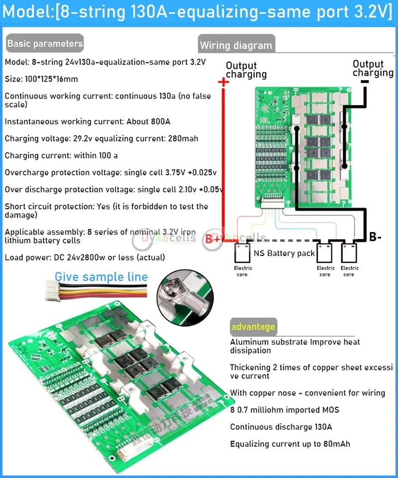 6S 7S 8S 24 V BMS Board for Li-ion and LiFePO4, 50 A to 130 A