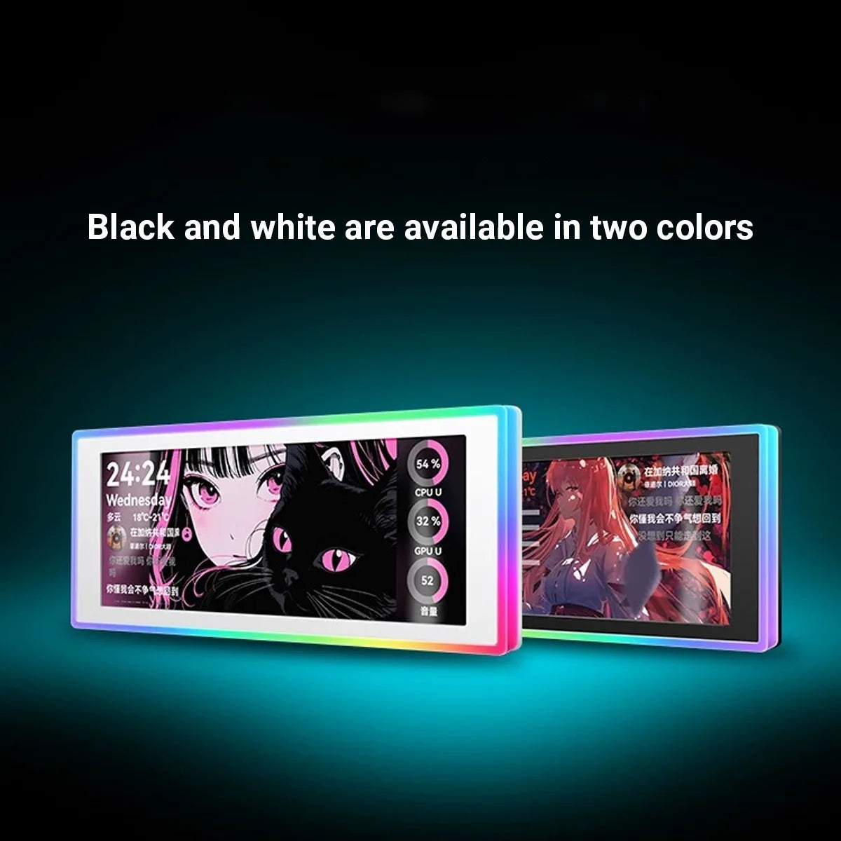 6.86-Inch Customizable Secondary Display