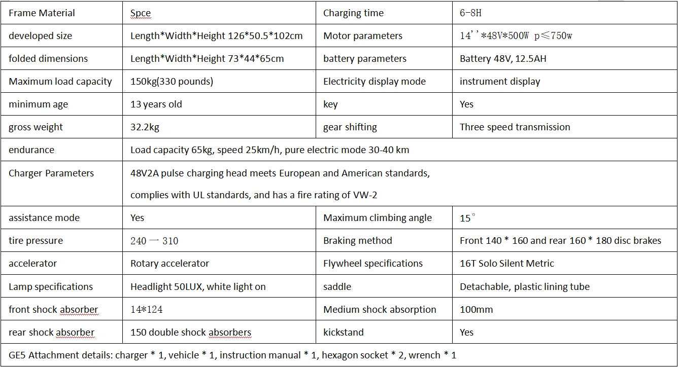 Adults Folding Electric Bike 500W 48V 15Ah 14 Inch
