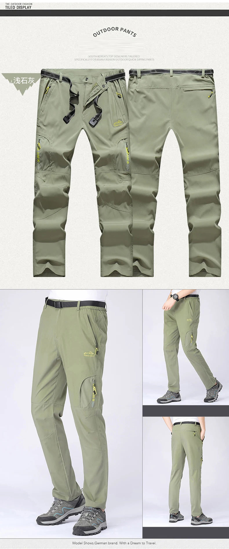 Men’s Quick Dry Hiking Pants Stretch Waterproof Multi Pocket