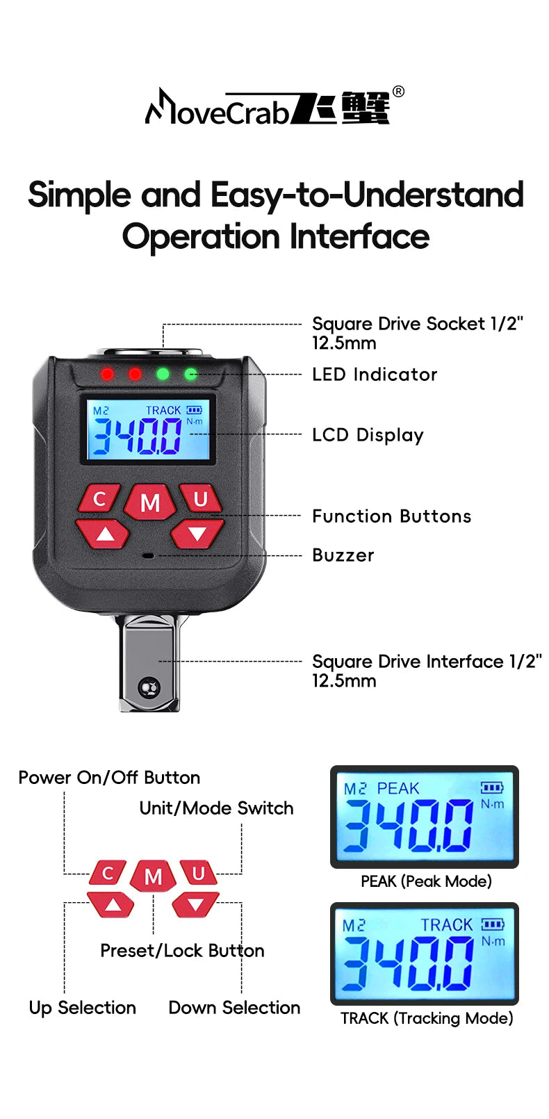 Digital Torque Adapter with Peak and Track Modes