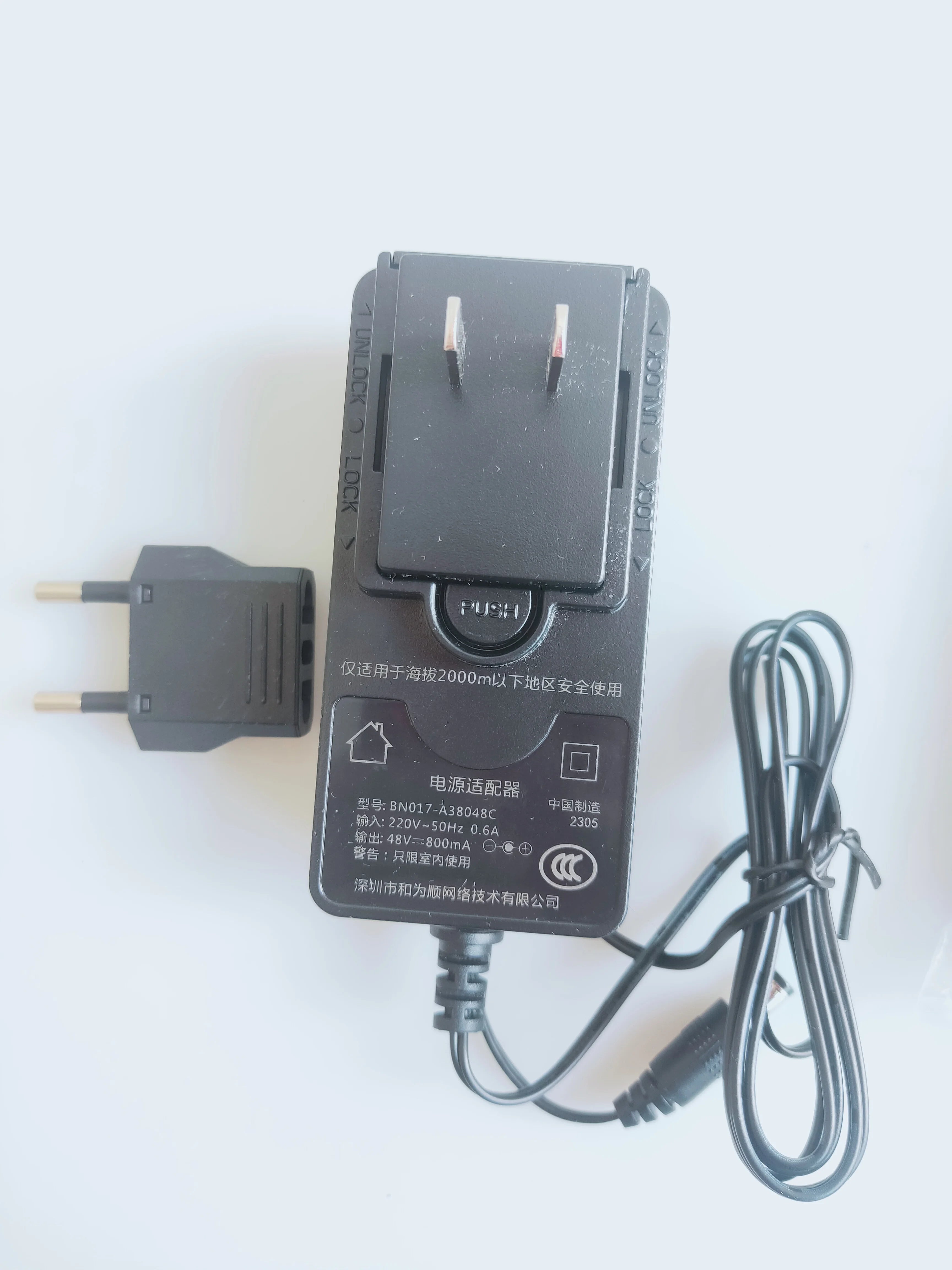 HIKVISION 4 Port Fast Ethernet Unmanaged POE Switch DS-3E0105P-E/M 