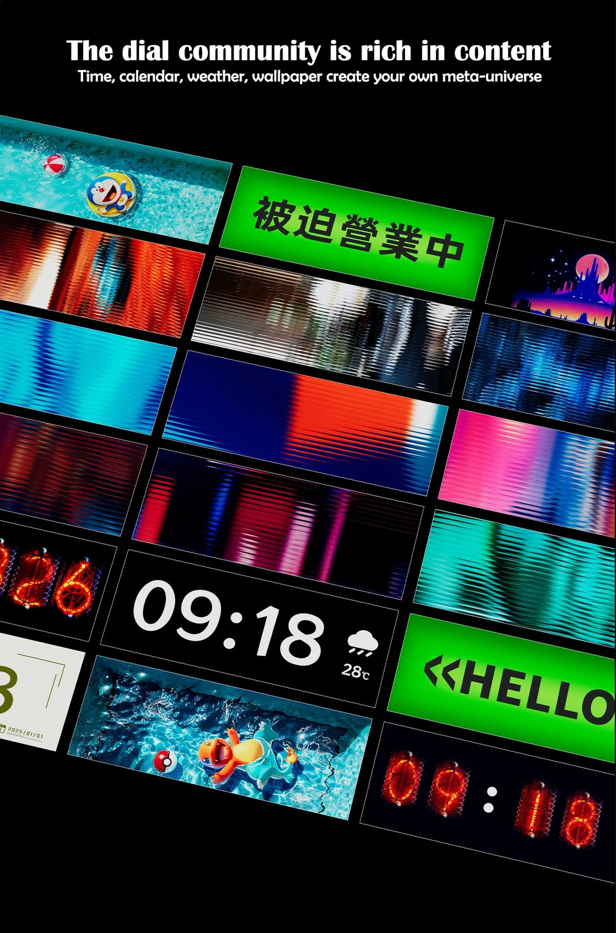 App-Controlled Digital Desk Clock and Night Light
