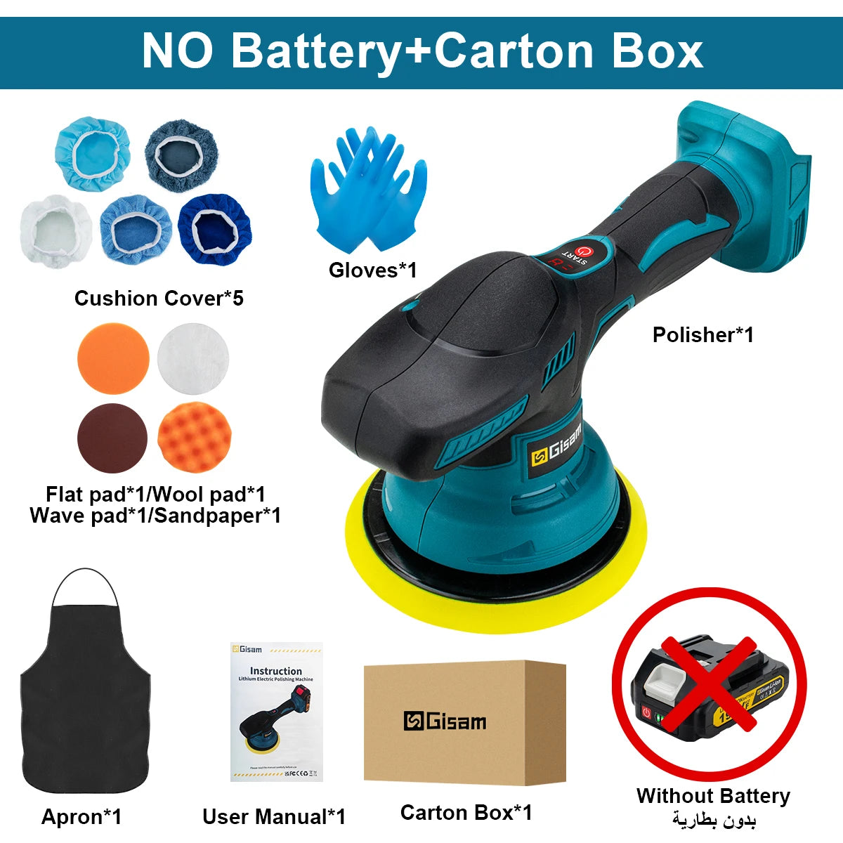 Gisam Cordless Car Polisher for Makita 18V Batteries