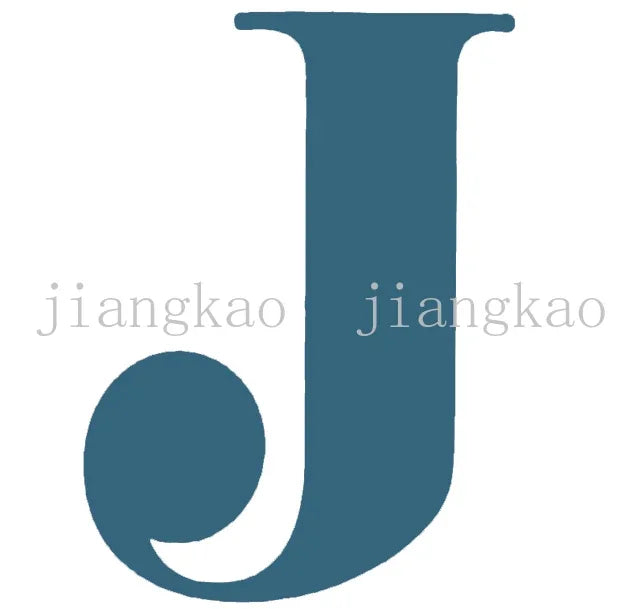Personalized Initial-and-Name Baby Bodysuit