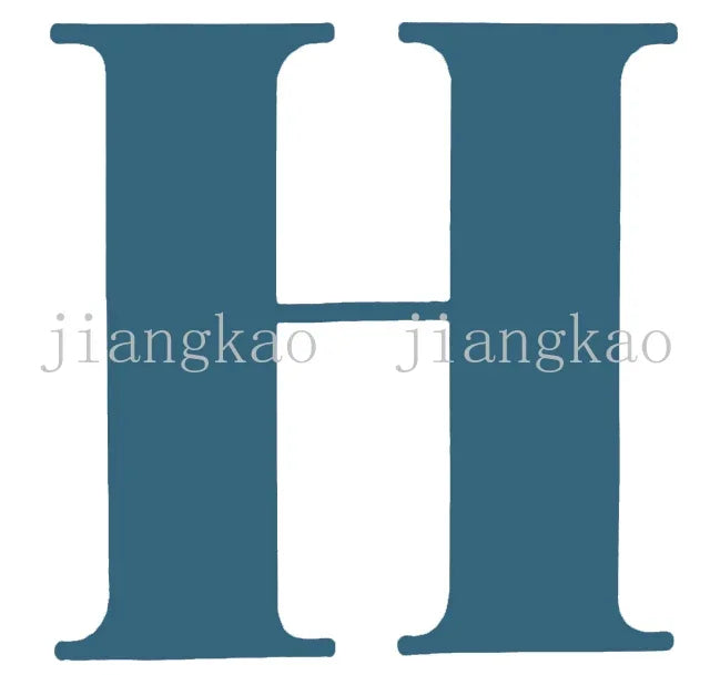 Personalized Initial-and-Name Baby Bodysuit